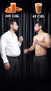 ❤️🔥Double Role Reality Check – Diet pe ho ya Drama pe? “Chai nahi piyunga, weight loss kar raha hoon… sirf fruit juice lunga.” “Lunch me burger? Arre nahi, main toh high-protein oats hi khata hoon!” “Snacks me kuch tempting? Nahi bhai, dry fruits hi best hain.” Sab suna-sunaya lag raha hai na? Dikhawa healthy, par result zero. Kyuki problem food nahi hota… problem hota hai galat approach. Health sirf “healthy dikhne wale choices” se nahi banti… Consistency, right combinations aur correct routin