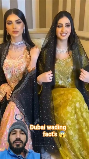 Dubai wading facts 😱| #dubailfe #dubailifestyle #facts #youtubeshorts #dubaiblog