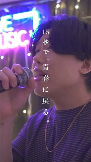 Arashi | Love so Sweet ②