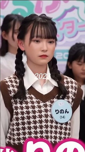 めるぷちオーディション2026 7日間連続公開中🔥🔥 候補生の夢への第一歩！ぜひ最後まで見届けてください🪽✨