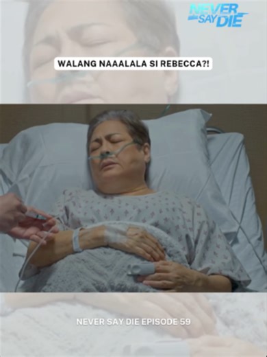 #NeverSayDieGMA | April 27: MAY AMNESIA SI REBECCA?! 😰 #davidlicauco #ginaalajar #richardyap #gmanetwork #fyp