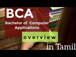 BCA course overview | in Tamil | course details, eligibility, salary 💸 etc...
