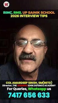 RIMC, RMS and UP Sainik School 2026 Interview Tips : Dress Code & Body Language | Expert Tips