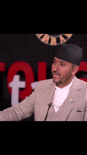 Tough Talk with Jagdish Kharel: Insights and Reflections