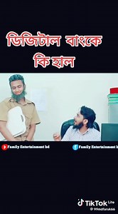 3M views · 70K reactions | Nazim Uddin on Reels | Facebook