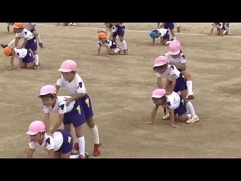 手賀の丘幼稚園 年長 組体操