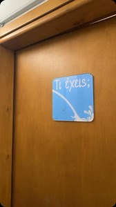 Best Male/Female toilet signs ever 🤣🚽 | Cypriot Smurf