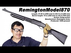 M870 タクティカル 東京マルイ ガス ショットガン レビュー