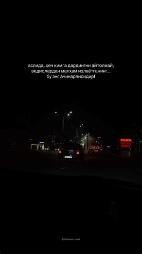 introvert on Instagram: "https://t.me/interovert_man"