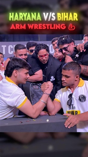 Harayana Vs Bihar Topper ☠️ Wait For the End 👀 PW JEE Advanced 2026 Result Celebration