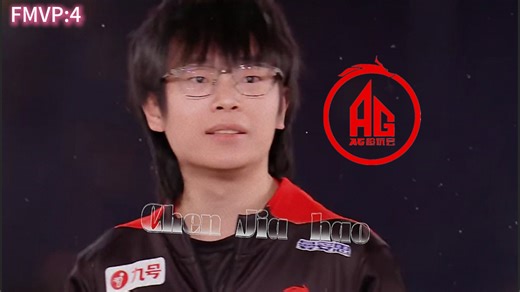 “打野中的goat，狂妄展示上限，谦下好学展示能力，最高的山没有之一”