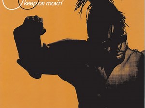 Back to Life(1989) - Soul II Soul