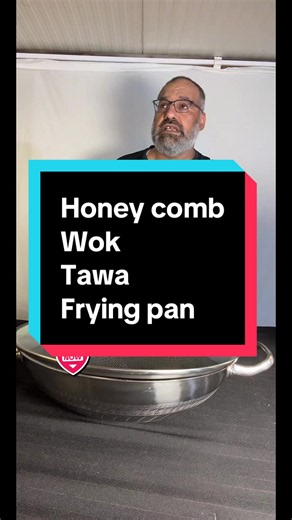 Honeycomb Stainless Steel Frying Pan — Scratch‑Resistant Nonstick Skillet