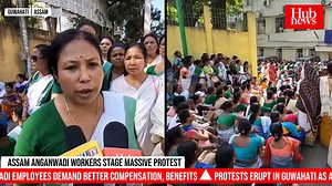 2.4K views · 28 reactions | Assam : Anganwadi Workers Seek Rs 21,000...