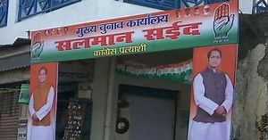 With Bypolls In UP, Muzaffarnagar Riots Are Back In The Discussion |