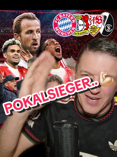 DFB Pokal Sieger FC Bayern💥 #reaction #fussball #fcbayern #dfbpokal #stuttgart