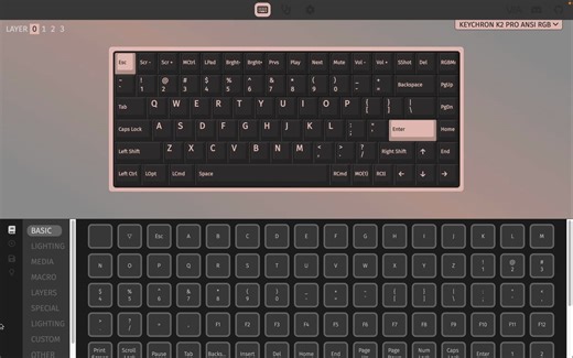 VIA键盘改键小白攻略