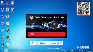 CCS6.0软件使用教程