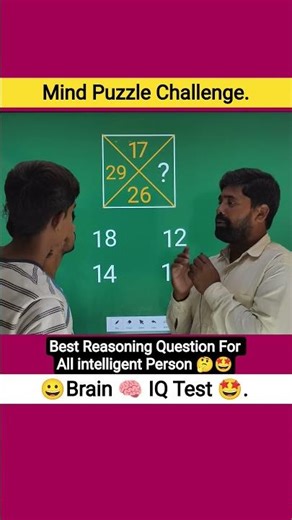 Best Reasoning Question For All intelligent Person 🤔🤩! #maths #iqtes #students #brainteaser