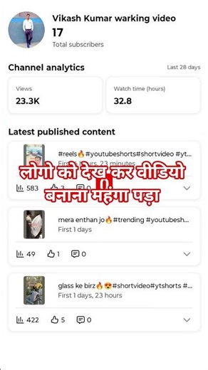 🔥#birds #minecraft #roblox #viral #viral #love #trending #viral #love #popular🔥#song #funny #humor #