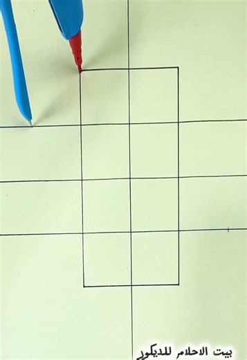 Geometric Patterns in Hand Drawing Art Design