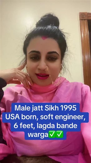 Shaadi Wali Aunty | Sam Sam 💍 | Male Born: Feb 6, 1995 • Height: 6 feet • Born in New York, currently living in Queens, NY • U.S. Citizen • Jatt Sikh, modern yet... | Instagram