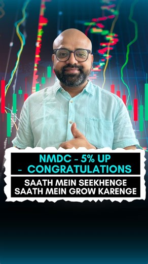 NMDC – 5% Up Congratulations #sharemarketindia . . . After Multiple rounds in Jun25 “ Less than INR 200” Theme, have selected NMDC: • 27 Jun – Bought NMDC – 700 shares @INR70 – Shared update on same day • 30 Jun – Shared NMDC Detailed analysis Analysis: 1. PSU under the Ministry of Steel specializes in the exploration of minerals including copper, rock phosphate, limestone, magnesite, diamond, and tungsten 2. Largest iron ore producer in India and the 6th largest iron ore producer in the world 3