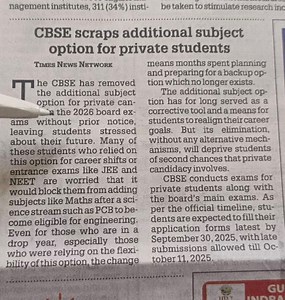 CBSE scraps additional subject option for private studentsTIM... | Filo