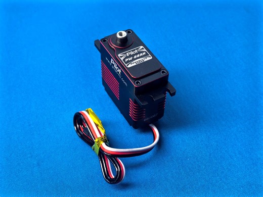 PW-68AH (68Kg) + 1.6″ Alu arm - Pilot-RC