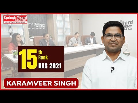 Mr. Karamveer Singh | RAS-2021 | Rank-15 | Classroom Student | Mock Interview | Spring Board Academy
