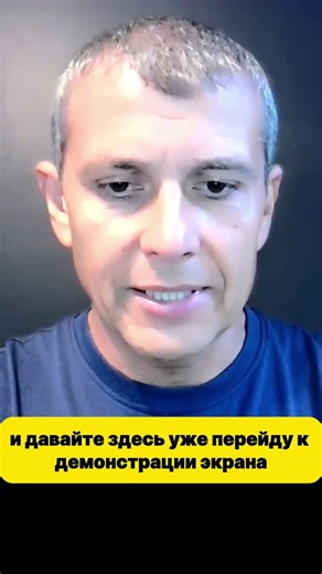 Учет аренды в Битрикс24 через смарт-процессы