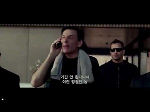 Mechanic Resurrection Pool Assassination