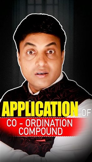 Coordination Compounds ke Real-Life Applications 😱 | Class 12 Inorganic Chemistry