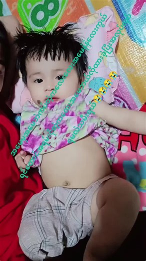 original sound - သမီးလေး ပါဝင်သည့် ဂူးဂူးလေးမေမေ (@kitanowin10) ၏ ဗီဒီယိုများ