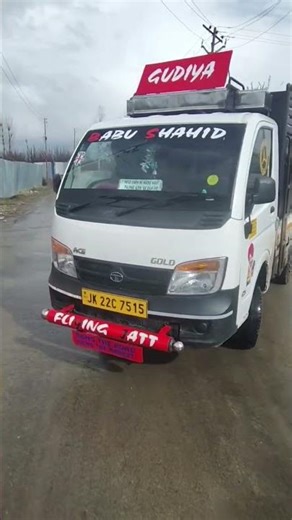 atank ka dusra Naam Babu bhai #babu #rani #sundra #highlights #maramures #viral #plx1000 #setindia