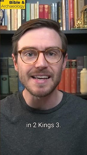 What is the Mesha Stele? | Bible & Archaeology