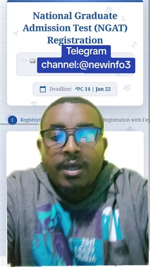 #ethiopian_tik_tok🇪🇹🇪🇹🇪🇹🇪🇹 #foryoupage #vacances #fyp https://ngat.ethernet.edu.et/registration