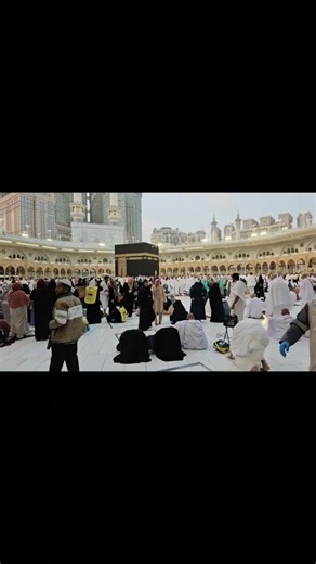 Today kaaba live
