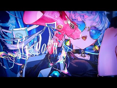 Giga - CH4NGE (Self Cover)