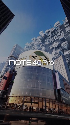 El futuro de la tecnología móvil: Infinix 70w