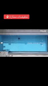 1.1K views | Robot inverX 60 La marque fairland Capacité batterie 6H. Garantie 2 ans Livrison disponible 0550012505 0675053284 #robots #fairland #foryou #mosaic #skimmer #swimmingpool #bouchederoufoulemnet #chema_piscine_adebordement #travercedeparoi #pompeachaleur #piscines #equipment #realisation #aqouapark #LuxuryLiving #swimingpooltime #swimingpool #poolside | Rs piscines Algérie | Facebook