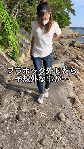 嫁のブラホック外したらまさかの手慣れたヤツだった
