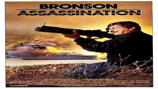 ASA 🎥📽🎬 Assassination (1987) a film directed by Peter Hunt with Charles Bronson, Jill Ireland, Stephen Elliott, Jan Gan Boyd, Randy Brooks
