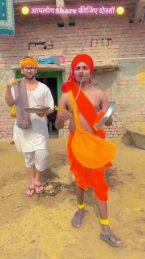 Viral Music 🎵 #raushanyadavg #viralvideo #trendingvideo #magahi #magahi sing | रौशन यादव जी