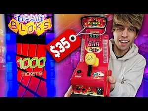 Can I Win a Boxing Arcade Game Cheaper at Dave & Busters?