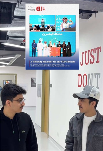 Achieving First Place in University Debate Competition