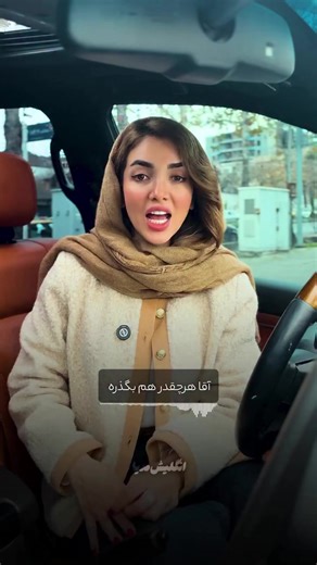 learn.e101 (@learn.e101)’s videos with original sound - learn.e101