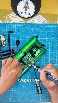 DIY modified mini portable nesting boat adjustable speed suitable for pulling wires and ba