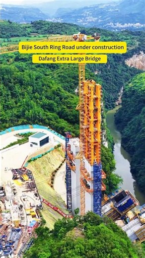 High Altitude Catwalk Cross Valley, Aerial Record Of Dafang Bridge Tall Pier Works