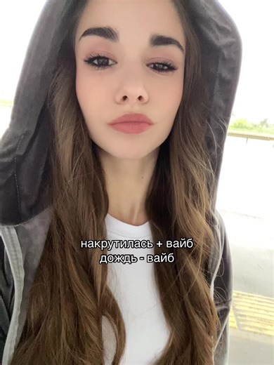лунтик⭐️ on TikTok